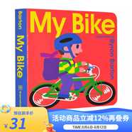 英文原版 HarperCollins 交通工具紙板系列 Byron Barton Donald Crews I Love Trucks 廖彩杏書單 My Bike 我的自行車 紙板書