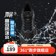 361度爆沫雨屏防潑水軟彈科技男子運動跑步鞋緩震綜訓(xùn)跑鞋雨天通勤男鞋 曜石黑 【雨屏7】 42