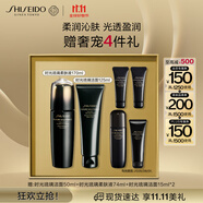 資生堂（SHISEIDO）時光琉璃潔面乳125ml+柔膚液170ml 護(hù)膚品 生日禮物女