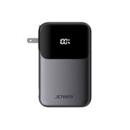 京心選喬威僑威3C Logo移動(dòng)電源內(nèi)置電纜快速充電內(nèi)置插頭帶支架 黑色自帶插頭快充線支架多 20000mAh