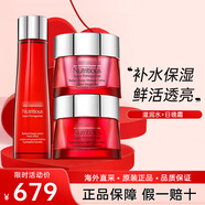 SNIDEL BEAUTY Estee Lauder紅石榴水乳護膚品套裝 洗面奶爽膚水面霜生日禮物女 三件套（滋潤水+日晚霜）