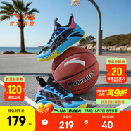 安踏兒童運動鞋男大童鞋2025夏季新品網(wǎng)面透氣緩震磨礪籃球鞋 黑/氯藍(lán)/明媚粉-3 34 內(nèi)長21.5cm