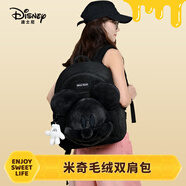 迪士尼（Disney）雙肩包米奇毛絨包包可愛(ài)玩偶包大容量學(xué)生書(shū)包實(shí)用女孩新年禮物女
