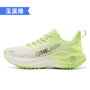 玩覓（ONEMIX）新品戶外跑步鞋越野登山情侶輕便減震防滑運動鞋女雙十一 玉溪綠 34