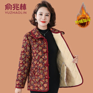 俞兆林（YUZHAOLIN）中老年女冬裝盤扣小棉襖奶奶保暖加絨棉衣媽媽秋冬裝碎花棉服外套 紅色 4XL (參考135-145斤)