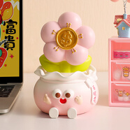 杞樂(lè )生日禮物女圣誕節平安夜桌面擺件治愈系伴手禮送男友閨蜜工位裝飾 有錢(qián)花擺件粉色【禮盒包裝】