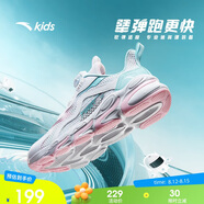 安踏兒童跑步鞋男女童網(wǎng)面透氣犟彈運動紐扣跑鞋A22435573