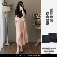 SLLAVIF2025新款夏季穿搭時尚休閑半身裙套裝女減齡顯瘦時髦短袖兩件套潮 圖片色 兩件套 XL (120-135斤)