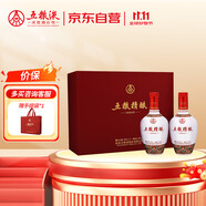 五糧液股份 五糧精釀中國風(fēng) 濃香型白酒 52度500mL*2瓶 禮盒裝 送禮宴飲