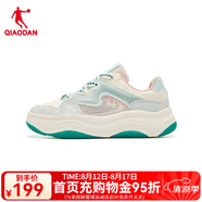 喬丹雪糕鞋|女鞋板鞋新品潮流休閑鞋百搭運(yùn)動(dòng)鞋 粉沫藍(lán)/灰銀色 35