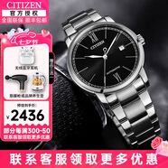 西鐵城（CITIZEN） 西鐵城男表自動(dòng)機械表NH8350-雙歷機械商務(wù)男士腕表禮物送男友 NJ0130-88E  黑盤(pán)白針