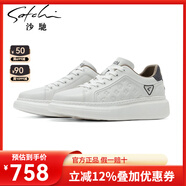 沙馳男鞋25年新款時(shí)尚壓花潮搭厚底緩震小白鞋縫線工藝板鞋休閑運(yùn)動(dòng)男 白/灰色（1DVJB07500） 43 （比運(yùn)動(dòng)鞋偏大一碼）