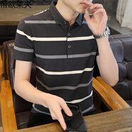 帝歐萊夫翻領(lǐng)短袖男士夏季休閑半袖夏天衣服男生潮牌半袖POLO男裝t恤夏裝  2311深灰 XL