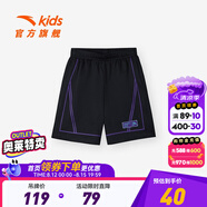 安踏兒童褲子男小童裝2023年夏季新款透氣速干 夢幻黑 100 cm