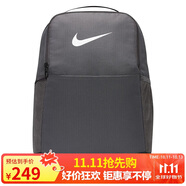 耐克NIKE中性雙肩包旅行包BRASILIA休閑包書包 DH7709-068鐵灰色中號(hào)