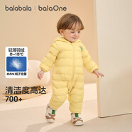 巴拉巴拉童裝嬰兒羽絨服寶寶輕薄連體衣抱衣爬服兒童冬裝男童女童可愛萌趣