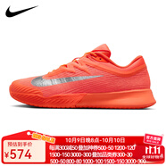 耐克（NIKE） 網(wǎng)球鞋費(fèi)德勒男子air zoom vapor pro網(wǎng)球比賽款專業(yè)球鞋 HQ2600-801 橙銀 25美網(wǎng)款 40.5