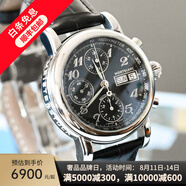 【二手99新】萬(wàn)寶龍（MONTBLANC）明星系列 自動(dòng)機(jī)械 男士腕表 日期顯示計(jì)時(shí) 38mm數(shù)字黑盤三眼銀針皮帶8451 假一賠三