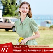 百圖betu女裝夏新款連衣裙時(shí)髦肌理收腰荷葉邊連衣裙女2303T95 綠色 L