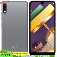 LG K22+ Plus 3+64G 智能手機 6.2英寸HD+ 雙卡 藍牙5.0 2020年款 灰色