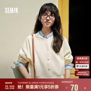 森馬外套女寬松落肩慵懶休閑簡(jiǎn)約風(fēng)春秋圓領(lǐng)純色夾克107624108001