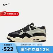 耐克（NIKE）AIR JORDAN 4 RM 青少年耐磨舒適運(yùn)動(dòng)籃球鞋 FQ7938-006 37.5