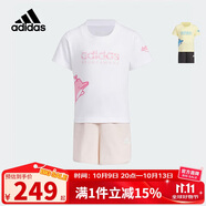 阿迪達(dá)斯（adidas）童裝24夏季女小童短袖套裝綴小海豚印花運(yùn)動(dòng)T恤短褲兩件JF3866
