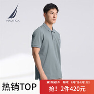 諾帝卡（NAUTICA）【買一贈一】男裝夏款商務休閑舒適親膚棉氨透氣短袖POLO KE5201 霧霾藍41H 2XL