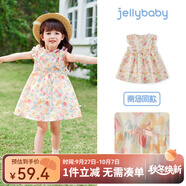 JELLYBABY女童連衣裙夏季小清新甜美風飛飛袖蝴蝶結透氣親膚淑女中小女童裙 粉綠 110 CM