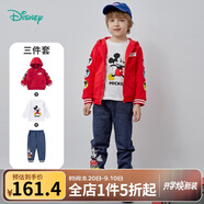 迪士尼（Disney）童裝男童套裝潮酷米奇外套套裝3件套 大紅 100cm