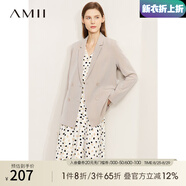 AMII七夕禮物年秋新款通勤西裝V領(lǐng)法式波點(diǎn)連衣裙時(shí)尚套裝chic兩件套 卡其-西裝（12260069） 170/92A/XL