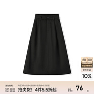 森馬（Semir）半身裙女磨毛純色A字長(cháng)裙簡(jiǎn)約百搭秋季純棉寬松傘裙顯瘦潮流 黑色90001 S
