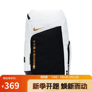 耐克NIKE雙肩包中性電腦包HOOPS ELITE休閑包書(shū)包DX9786-100黑白均碼