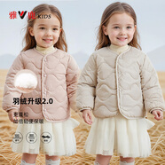 雅鹿童裝寶寶羽絨服輕薄款女童冬1-3歲小童2025新款A(yù)類中大童學(xué)生校服內(nèi)膽 粉紅色 100 （A類）