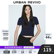 UR2025秋季新款女裝時(shí)髦鏤空系帶修身短袖針織衫UYV950018 藏青 XS