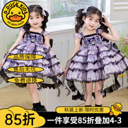 G.DUCKKIDS庫洛米衣服女童兒童連衣裙夏季洛麗塔公主裙生日裙子春秋圣誕服裝 紫色+拖尾2522款 夏季 150 建議身高140-150cm11-12歲