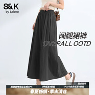 班尼路S&K闊腿休閑褲女2025年夏季女裝新款潮流時(shí)尚百搭輕薄垂順褲子 黑#純色 XL
