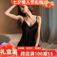 貓惑（MAOHUO）冰絲睡衣女睡裙情趣夏季仿真絲性感吊帶家居服七夕情人節禮物禮盒 黑色【單裙】 L 【適合95-115斤】