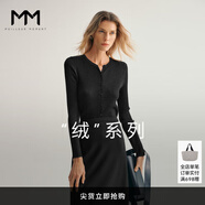 麥檬【萬件爆款】MM口碑原創(chuàng)毛衣桑蠶絲V領(lǐng)毛針織衫打底上衣春秋 黑色5F1931232 S