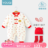 優(yōu)奇嬰兒冬季連體衣寶寶過年拜年衣服新生兒滿月服秋冬新款保暖衣 【福祿吉祥】帽子+襪子 80cm