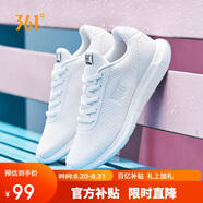 361°運動(dòng)鞋女鞋夏季網(wǎng)面透氣休閑健身輕便媽媽跑步鞋子女681832270-1