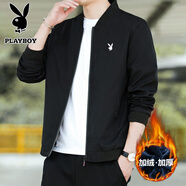 花花公子（PLAYBOY）夾克男春秋季外套立領(lǐng)外衣新款休閑寬松日常純色百搭休閑棒球服 JR2030公版黑色 加絨 M -(95斤-110斤)