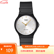 卡西歐（CASIO）小黑表男女表中性學(xué)生公務(wù)員考試中高考可用石英表MQ-24-7E2