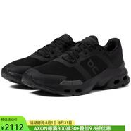 昂跑（On）男鞋運動鞋Cloudpulse越野跑鞋減震公路鞋透氣系帶晨跑春秋 Black/Eclipse 7.5 /40.5碼