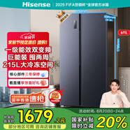 海信冰箱611L家用雙開門一級(jí)能效無(wú)霜超薄大容量變頻電冰箱租房家電國(guó)家補(bǔ)貼20%BCD-611WFK1DPQ
