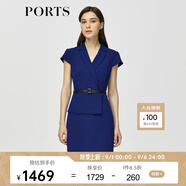 PORTS寶姿春夏女裝假兩件包臀連衣裙ALM8D180KWB008 深海藍(lán) S (4)