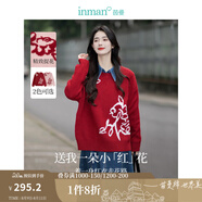 茵曼（INMAN）女款2025新款春金線珠片毛衣裝長袖套頭針織衫上衣 紅色 L