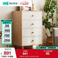 林氏家居收納柜子儲(chǔ)物柜五斗柜臥室柜多用抽屜斗柜置物柜客廳實(shí)木腳LS187E 【原木色+白色|1.2m】四斗柜*2 斗柜