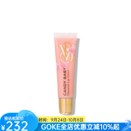 維多利亞的秘密（Victoria's Secret）風(fēng)味光澤唇彩唇釉高光澤易上色迷人色彩便攜提亮膚色 Candy Baby 13g