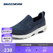 斯凱奇Skechers男子健步鞋GO WALK 5一腳蹬216048 海軍藍(lán)色/NVY 39.5 